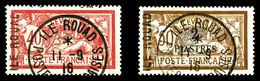 O ROUAD N°3A/3B, 40c Rouge Et Bleu Et 2 Pi Sur 50c Brun Et Gris, Les 2 Exemplaires SUP. R. (certificat)  Qualité: O  Cot - Used Stamps