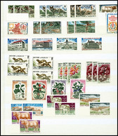 ** SAINT PIERRE ET MIQUELON Bel Ensemble Comprenant De 1915 à 1991 Dont Multiples Comprenant Poste, Poste Aèrienne, Taxe - Used Stamps