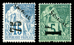 * SENEGAL N°6/7, 75 Sur 15c Bleu Et 1F Sur 5c Vert, Les 2 Exemplaires TB (certificat)  Qualité: *  Cote: 1060 Euros - Used Stamps
