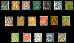 ** SENEGAL N°8/25, Les 2 Séries TB  Qualité: **  Cote: 370 Euros - Used Stamps