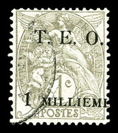 O SYRIE N °1, 1m Sur 1c Blanc, TTB (signé Brun)  Qualité: O  Cote: 350 Euros - Used Stamps