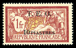 ** SYRIE N°9/10, Merson: 9 Piastres Sur 50c Brun Et Gris Et 10 Piastres Sur 1F Lie De Vin Et Olive, Les 2 Valeurs SUP (c - Used Stamps