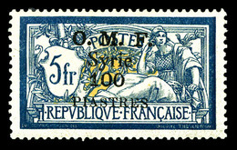 * SYRIE N°40/44, Les 5 Valeurs SUP (certificat)  Qualité: *  Cote: 616 Euros - Used Stamps