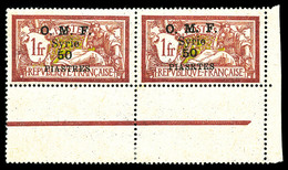 ** SYRIE N°42a, 50 Pi S 1f Lie De Vin Et Olive: Erreur 'PIASRTES' Au Lieu De 'PIASTRES' Tenant à Normal En Paire Coin De - Used Stamps