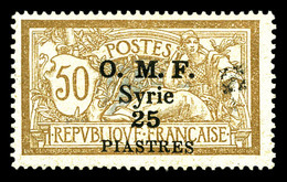 * SYRIE N°53/54, Les 2 Valeurs SUP (certificat)  Qualité: *  Cote: 520 Euros - Used Stamps