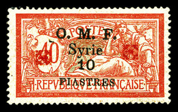 * SYRIE N°53B, 10 Pi Sur 40c Merson, Double Fleuron Rouge. TB (signé Champion/certificat)  Qualité: *  Cote: 300 Euros - Used Stamps