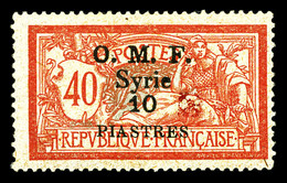 * SYRIE N°53B, 10 Pi Sur 40c Merson, Fleuron Rouge. TB (signé Scheller/certificat)  Qualité: *  Cote: 170 Euros - Used Stamps