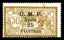 * SYRIE N°54B, 25 Pi Sur 50c Merson, Fleuron Rouge. SUP (signé Scheller/certificat)  Qualité: *  Cote: 350 Euros - Used Stamps