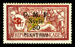 * SYRIE N°55B, 50 Pi Sur 1f Merson Avec Fleuron Rouge, Fraîcheur Postale. SUP. R. (signé Brun/certificat)  Qualité: *  C - Used Stamps