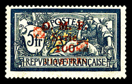 * SYRIE N°56B, 100 Pi Sur 5f Merson Nuance Foncée, Fleuron Rouge, Fraîcheur Postale. SUP. R.R. (signé Calves/certificat) - Used Stamps