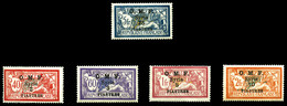 * SYRIE N°63/67, Les 5 Valeurs TTB  Qualité: *  Cote: 190 Euros - Used Stamps