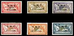 * SYRIE N°68/73, Les 6 Valeurs SUP  Qualité: *  Cote: 60 Euros - Used Stamps