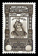 * SYRIE N°238, Saladin Sépia, Valeur Absente. SUP. R. (signé/certificat)  Qualité: * - Used Stamps