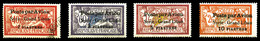 * SYRIE PA, N°14/17, Série Complète De 4 Valeurs (N°14 Obl). TB  Qualité: *  Cote: 200 Euros - Used Stamps