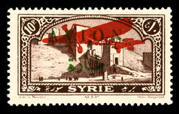 ** SYRIE PA, N°33, Non émis: 10 Pi Brun Lilas Avec Surcharge Carmin Et Surcharge 'AVION' En Vert, TTB (certificat)  Qual - Gebraucht