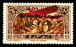 ** SYRIE PA, N°35a, Sans Chiffre 2, SUP  Qualité: **  Cote: 325 Euros - Used Stamps