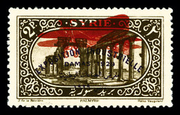 ** SYRIE PA, N°45, 2pi Sépia: Double Surcharge Avion, TTB  Qualité: ** - Used Stamps