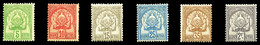 * TUNISIE N°22/27, Série Complète De 1899, Les 6 Valeurs TB  Qualité: *  Cote: 322 Euros - Unused Stamps