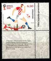 CROATIA - 2018 -FIFA FOOTBALL WORLD CUP- MNH STAMP - 2018 – Rusia