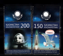 KAZAKHSTAN- 2013 - Space- Valentina Tereshkova- 60th Anniversary Of  First Women In Space - 2V MNH - Collections