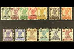 BAHRAIN - Bahreïn (...-1965)