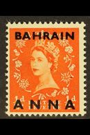 BAHRAIN - Bahreïn (...-1965)