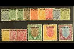 BURMA - Burma (...-1947)
