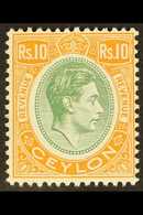 CEYLON - Ceylon (...-1947)