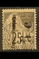 FRENCH COLONIES - Other & Unclassified