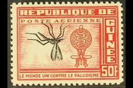 GUINEA - República De Guinea (1958-...)