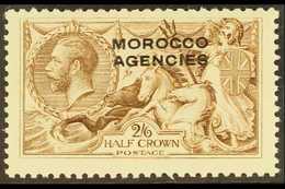 MOROCCO AGENCIES - Other & Unclassified