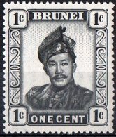 BRUNEI, COMMEMORATIVO, COLONIA BRITANNICA, BRITISH COLONY, SULTANO SAIFUDDIN, 1952, NUOVO (MLH*) YT. 84   Scott 83 - Brunei (...-1984)