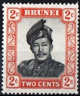 BRUNEI, COLONIA BRITANNICA, BRITISH COLONY, COMMEMORATIVO, SULTANO SAIFUDDIN, 1952, NUOVO (MLH*) YT. 85   Scott 84 - Brunei (...-1984)