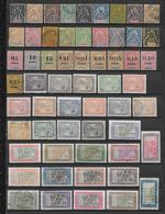 MADAGASCAR - COLLECTION TRES FOURNIE */Ob SUR 9 PAGES CLASSEUR - COTE YVERT > 2000 EURO - - Unused Stamps