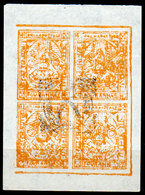 Orcha-021 - Emissione 1913-16 (o) Used - Si Cedono Anche Singoli - Senza Difetti Occulti. - Orchha