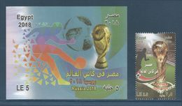 Egypt - 2018 - Stamp  S/S - ( Russia 2018 - Football World Cub - Soccer ) - MNH** - Nuevos