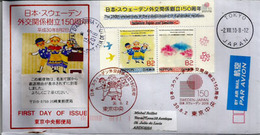 SWEDEN-JAPAN  Commemorative Issue 150th Years Of Diplomatic Relations, Special Cover Tokyo, Sent To ANDORRA - Brieven En Documenten