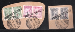 RARE - Postes Serbes à Corfou Sur Fragment - Guerre (timbres De)