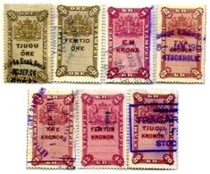 SWEDEN, Stamp Duty, Used, F/VF - Revenue Stamps