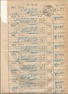 Egypt 1966 New Gaza R Palestine Captured Postal Registration Form By Israeli Army During Six Day War - Lettres & Documents