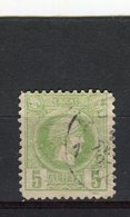 GRECE - Y&T N° 93° - Mercure - Used Stamps
