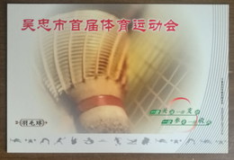 Badminton,facility Plastic Shuttlecock,China 1999 Wuzhong City First Sport Games Advertising Postal Stationery Card - Badminton