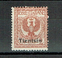 ITALY China - Tienstin Mint 2 Cent Stamps 1917-1918 Sassone N° 5 - Tientsin