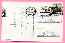 Postmark - Drink Pipi Orange Juice / Split, 27.12.1973., Yugoslavia, Postcard - Otros & Sin Clasificación