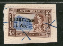 India Fiscal Jaipur State 1 An O/P On 4As Court Fee Type 18 KM 210 Revenue Stamp # 579F - Jaipur