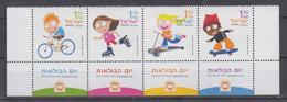 ISRAEL 2003 CHILDREN GAMES CORKINET SKATEBOARD ROLLERBLADES BICYCLE - Unused Stamps (without Tabs)