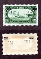 Syrie N°185a N* TB Cote 100 Euros !!!RARE - Unused Stamps