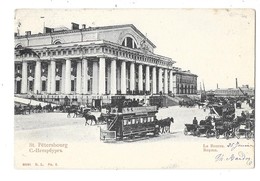 SAINT PETERSBOURG (Russie) La Bourse Tramway à Chevaux Animation - Rusia