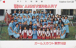 Télécarte Japon / 110-96169 - SCOUTISME - GIRL SCOUT - SCOUTING Japan Phonecard - PFADFINDER - 199 - Publicité