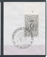 België   O.B.C.     1447   (O)    100 Jaar Zegelwerkhuis  Mechelen - 1961-1970
